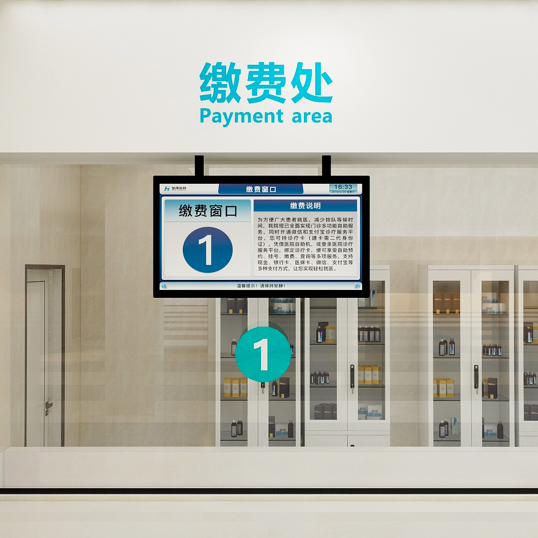 訪客管理系統(tǒng),自助打印管理系統(tǒng),酒店自助入住系統(tǒng),自助售票管理系統(tǒng),自助查詢繳費(fèi)系統(tǒng)、排隊(duì)叫號(hào)系統(tǒng),自助收銀系統(tǒng),廣告播放系統(tǒng),自助借書(shū)系統(tǒng),人臉識(shí)別系統(tǒng),快遞柜管理系統(tǒng)、政務(wù)自助辦理系統(tǒng),自助掛號(hào)系統(tǒng),自助拍照管理系統(tǒng),自助填表系統(tǒng),信息發(fā)布系統(tǒng),快遞柜管理系統(tǒng),自助售貨系統(tǒng),行業(yè)管理軟件,一卡通管理系統(tǒng),校園管理系統(tǒng),公司管理系統(tǒng),園區(qū)管理系統(tǒng),門(mén)禁考勤系統(tǒng),物聯(lián)網(wǎng)APP ,餐飲APP,商超APP ,小程序,軟件定制開(kāi)發(fā),管理系統(tǒng)定制開(kāi)發(fā),APP定制開(kāi)發(fā),OCR識(shí)別技術(shù)開(kāi)發(fā),