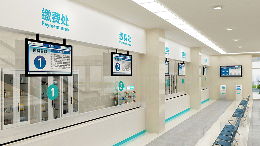訪客管理系統(tǒng),自助打印管理系統(tǒng),酒店自助入住系統(tǒng),自助售票管理系統(tǒng),自助查詢繳費(fèi)系統(tǒng)、排隊(duì)叫號(hào)系統(tǒng),自助收銀系統(tǒng),廣告播放系統(tǒng),自助借書(shū)系統(tǒng),人臉識(shí)別系統(tǒng),快遞柜管理系統(tǒng)、政務(wù)自助辦理系統(tǒng),自助掛號(hào)系統(tǒng),自助拍照管理系統(tǒng),自助填表系統(tǒng),信息發(fā)布系統(tǒng),快遞柜管理系統(tǒng),自助售貨系統(tǒng),行業(yè)管理軟件,一卡通管理系統(tǒng),校園管理系統(tǒng),公司管理系統(tǒng),園區(qū)管理系統(tǒng),門(mén)禁考勤系統(tǒng),物聯(lián)網(wǎng)APP ,餐飲APP,商超APP ,小程序,軟件定制開(kāi)發(fā),管理系統(tǒng)定制開(kāi)發(fā),APP定制開(kāi)發(fā),OCR識(shí)別技術(shù)開(kāi)發(fā),