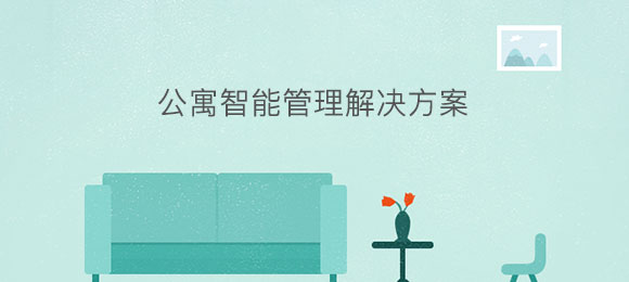 http://fc2016.cn/baznadm.php?r=article/Content/index&content_id=816